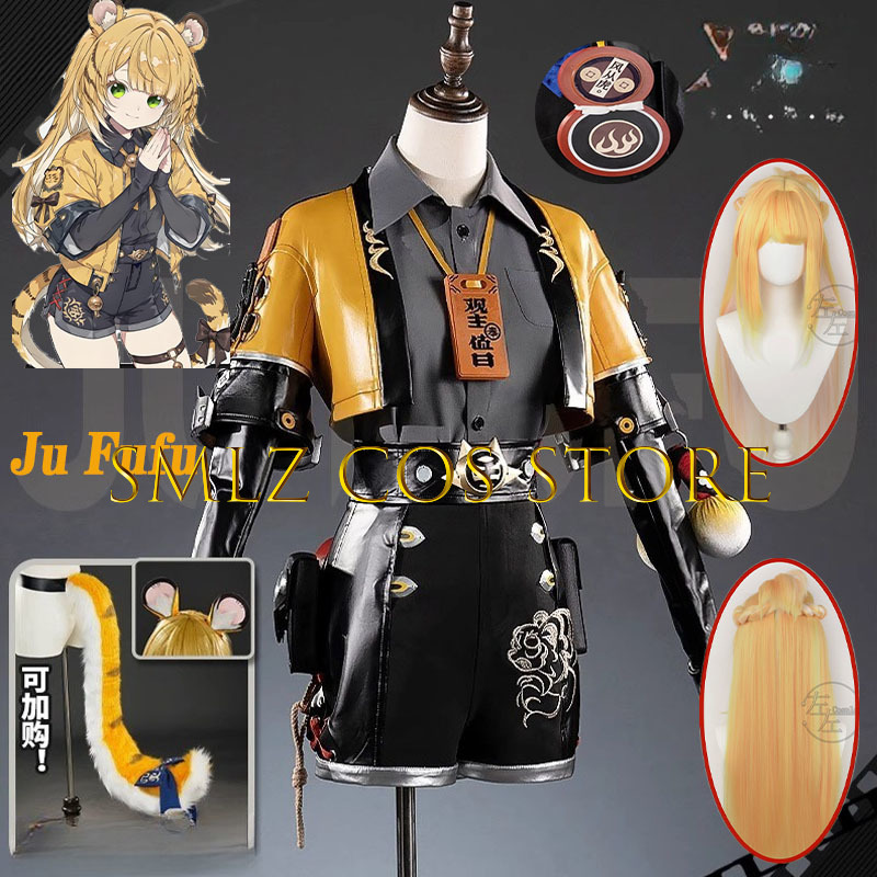 Women'S Accessories For Suit - Game Zenless Zone Zero ZZZ Ju