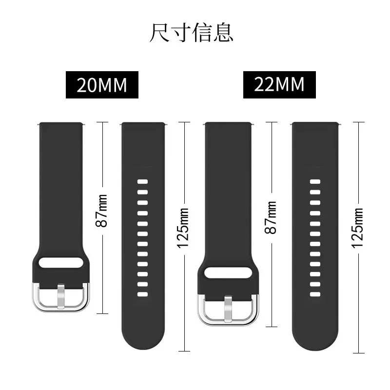 20mm/22mm band For Amazfit GTS - Women'S Accessories New Balance review and price