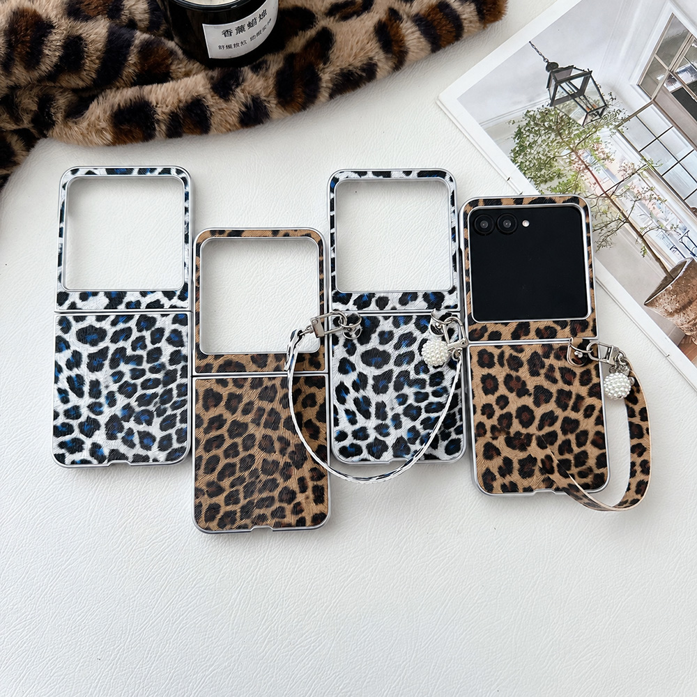Leopard Print Folding Flip Pho - Women'S Accessories For Suit review and price