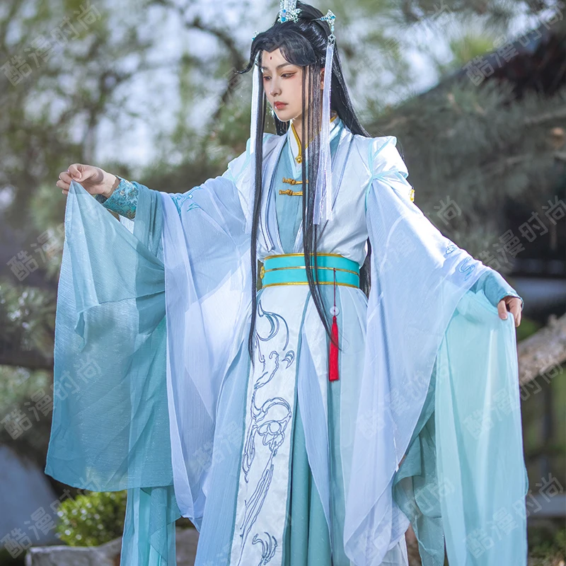 Shi Qingxuan Cosplay Costume F - Women'S Accessories For Suit review and price