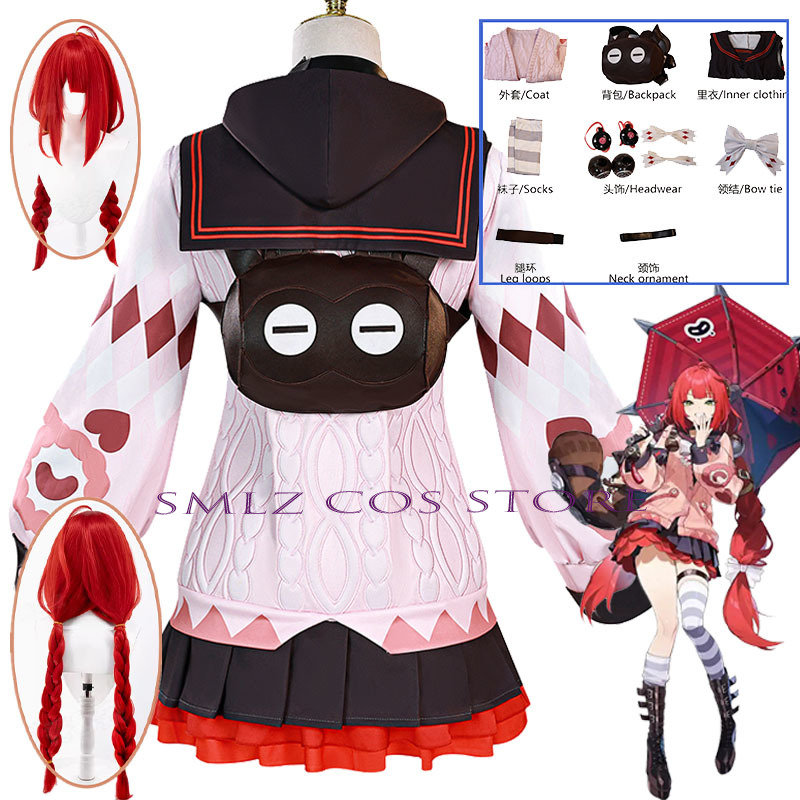 Smlz Ukinami Yuzuha Cosplay Ga - Women'S Accessories For Suit review and price