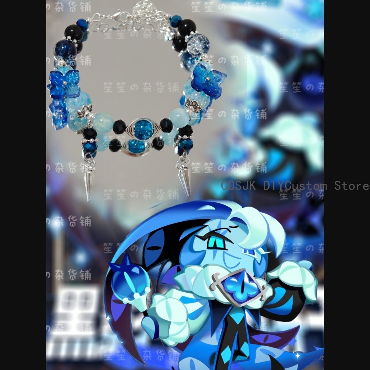 Cookie Run: Kingdom  ‌Shadow M - Women Accessories Chain review and price