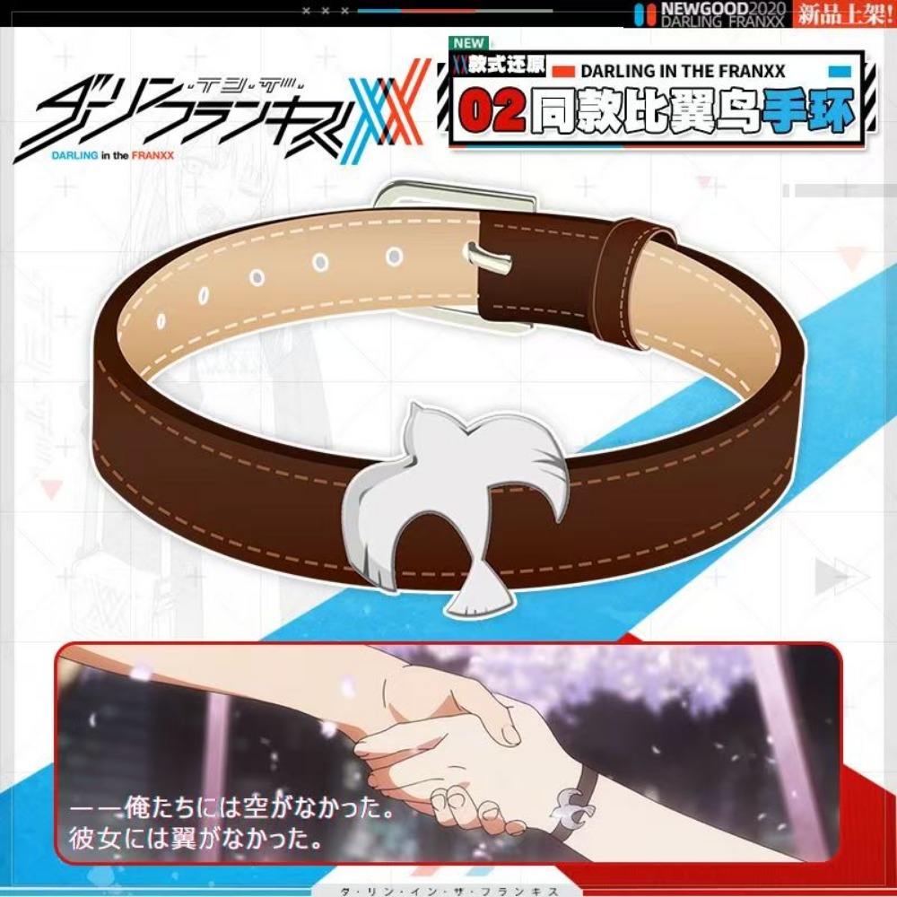 Darling in the Franxx Zero Two - Women'S Accessories For Suit review and price