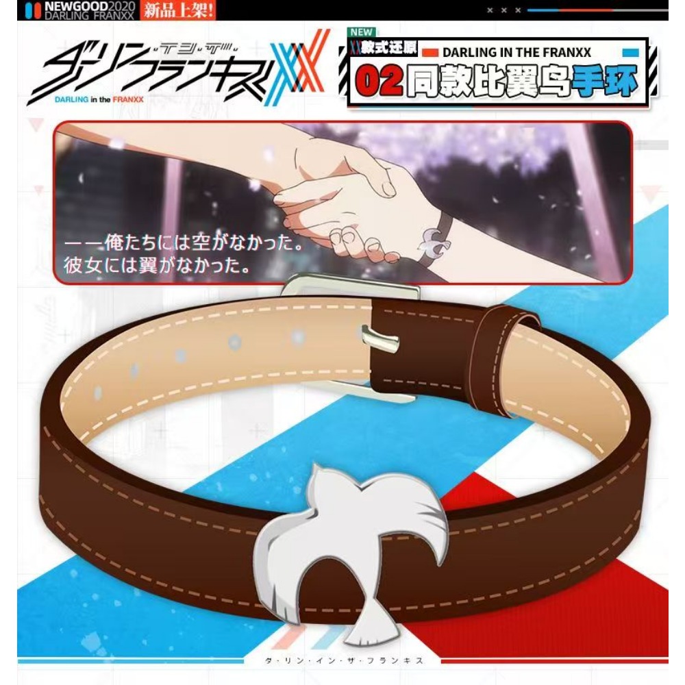 Darling in the Franxx Zero Two - Women'S Accessories For Suit review and price