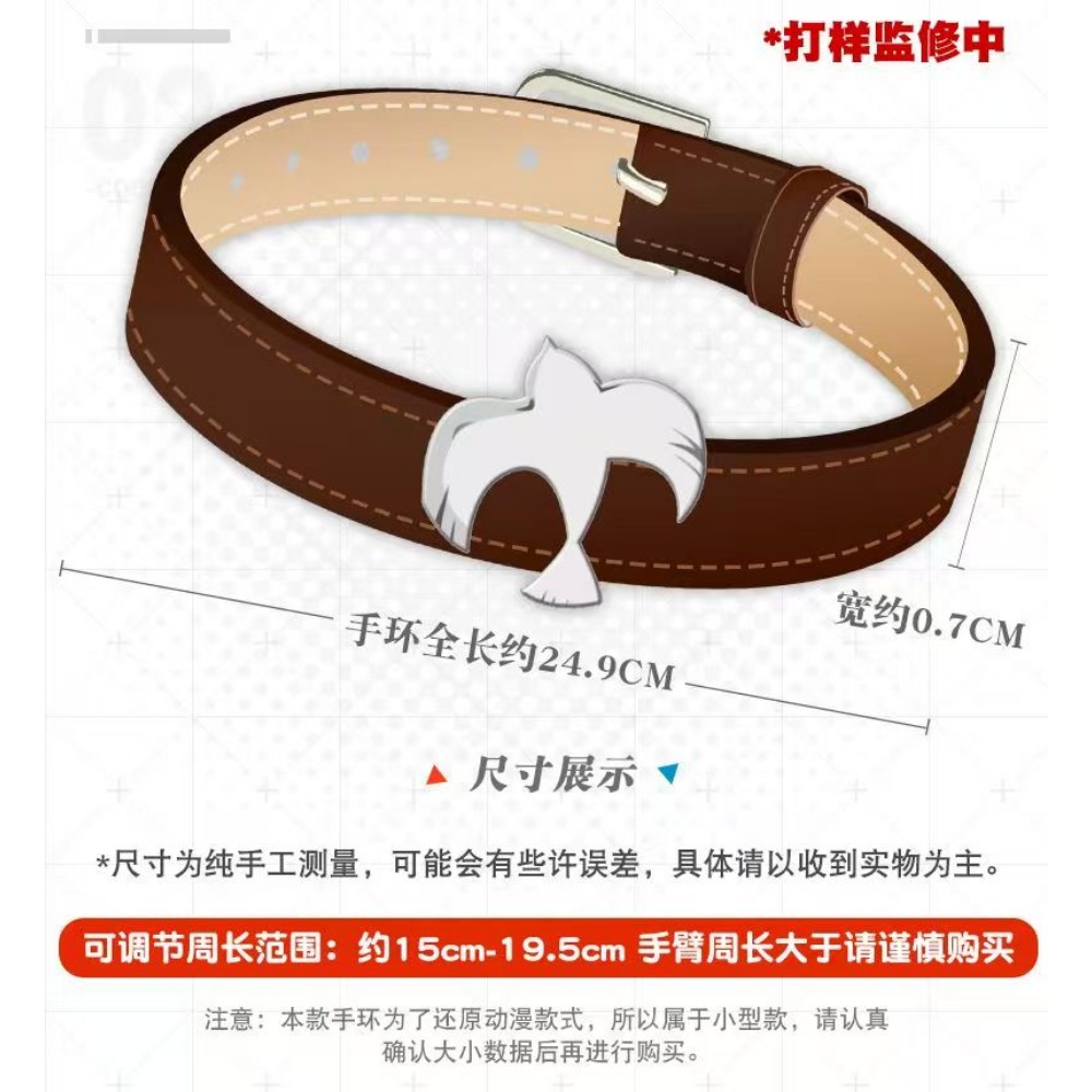 Darling in the Franxx Zero Two - Women'S Accessories For Suit review and price