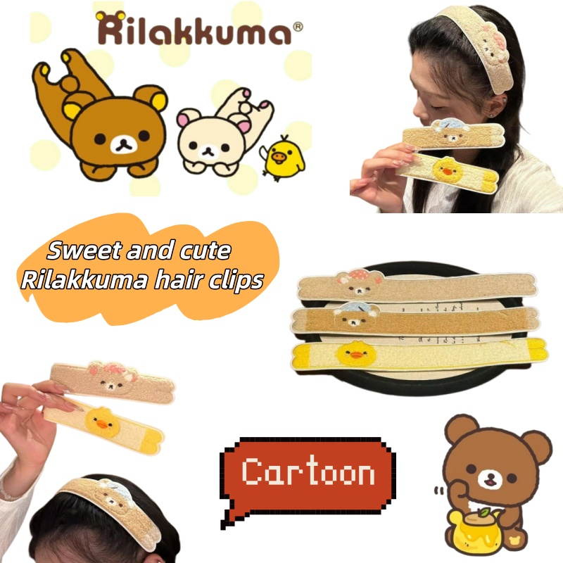 Cartoon cute long-shaped Rilak - Women'S Accessories List review and price
