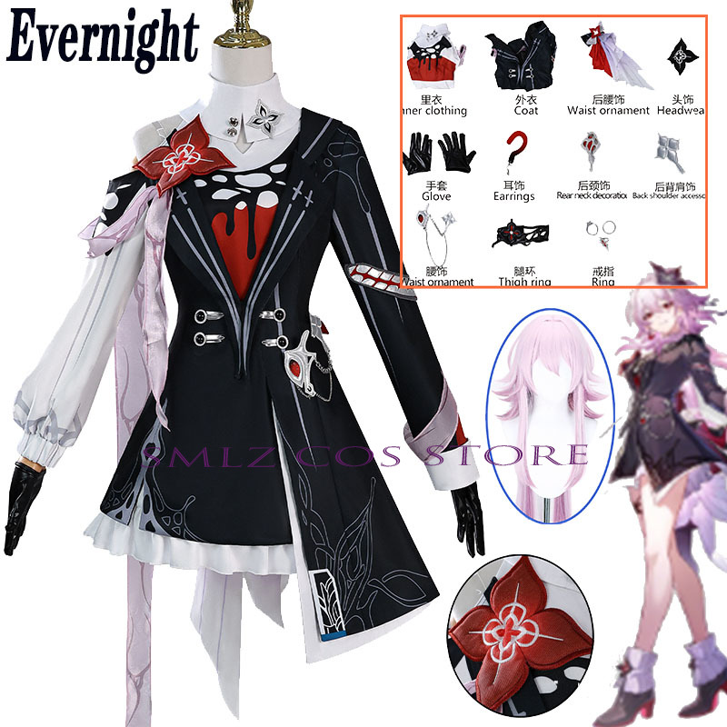 Newly Evernight Cosplay Honkai - Women'S Accessories For Suit review and price