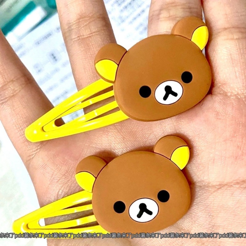 Cute Rilakkuma Cartoon Hair Cl - Women'S Accessories List review and price