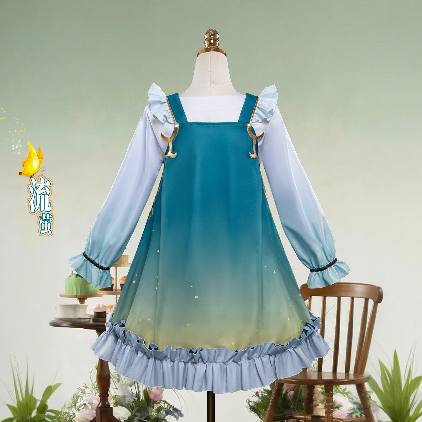 Honkai: Star Rail Firefly Cosp - Women'S Accessories For Suit review and price