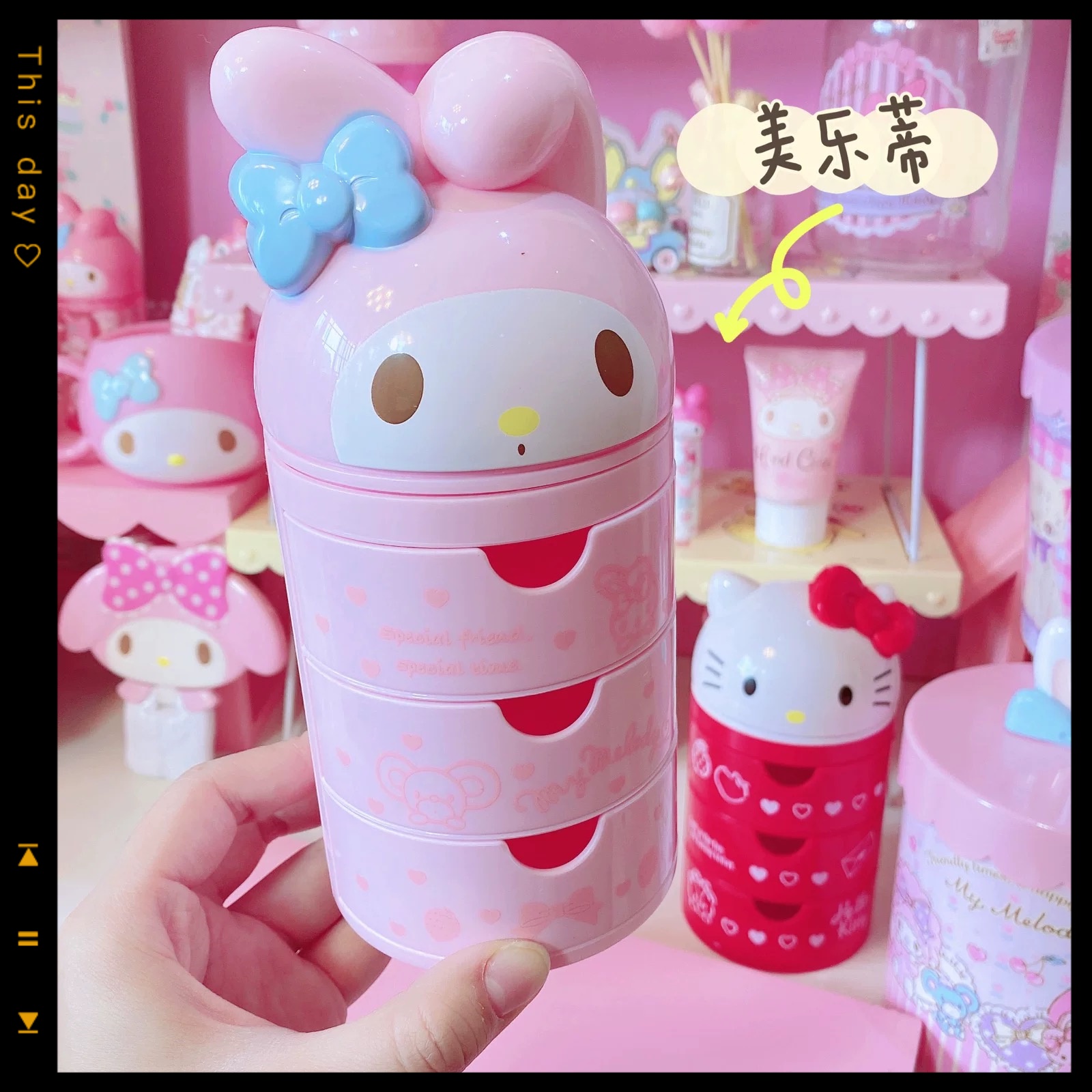 hello kitty anime peripheral c - Women Accessories Drawer review and price