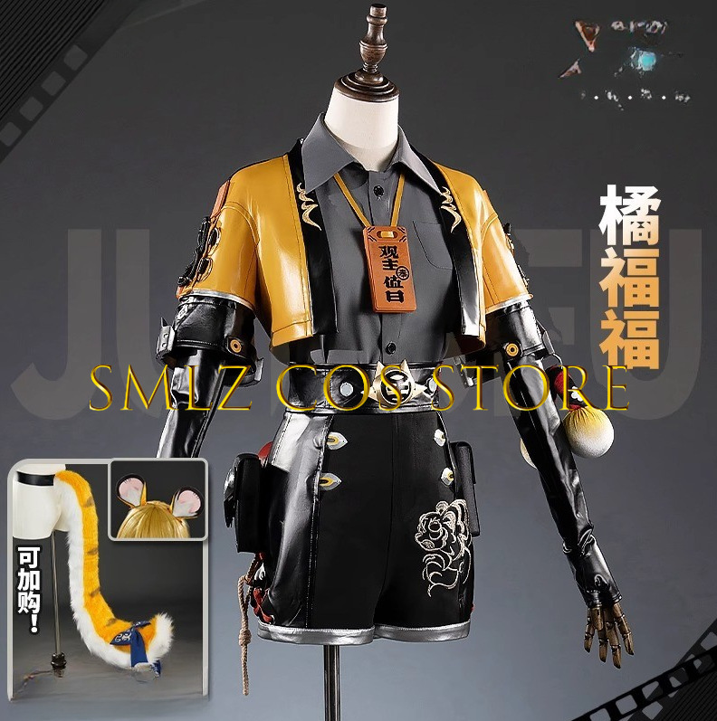 Game Zenless Zone Zero ZZZ Ju  - Women'S Accessories For Suit review and price